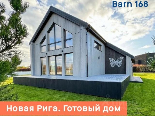 Дом продажа в Истра, Кабардино-Балкарская Республика