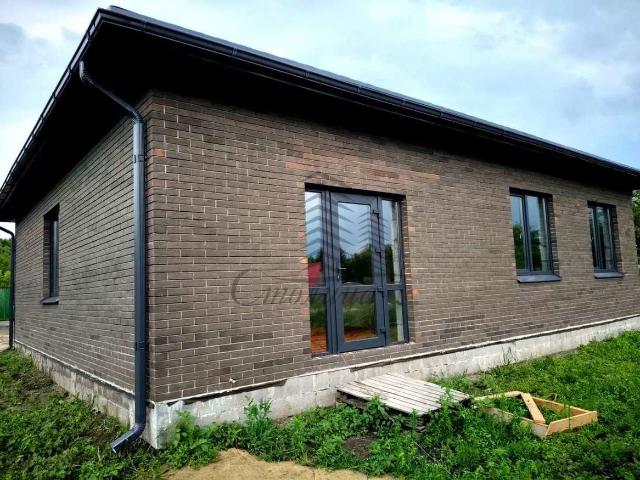 Дом продажа в Белгородская область