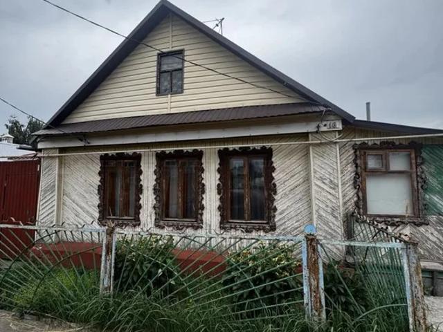 Дом продажа в Татарстан Республика