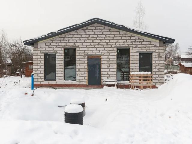 Дом продажа в Казань, Татарстан Республика