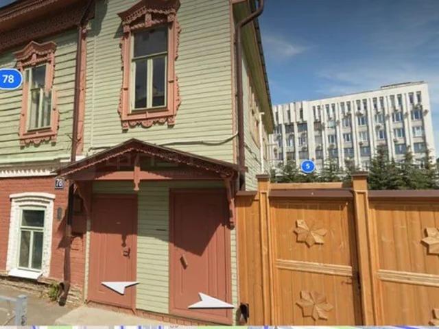 Дом продажа в Татарстан Республика