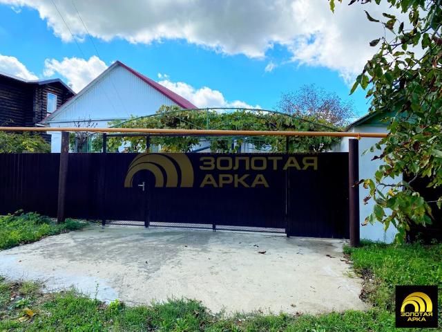 Дом продажа в Краснодарский Край