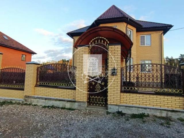 Дом продажа в Калужская Обл