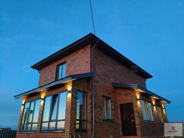Дом продажа в Татарстан Республика