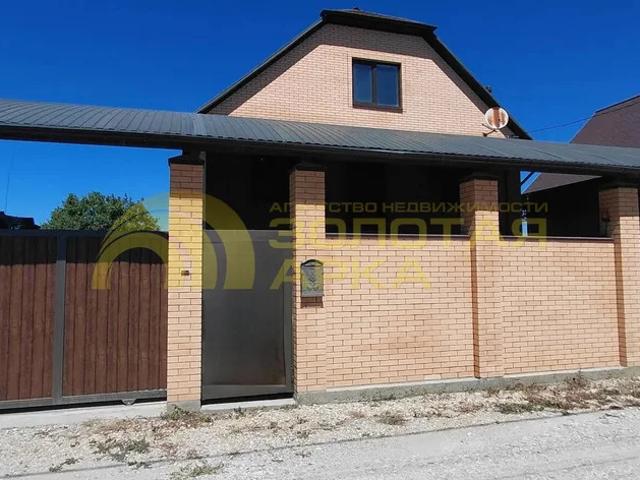 Дом продажа в Крымск, Крымский район