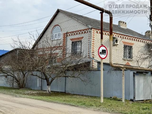 Дом продажа в Крымск, Крымский район