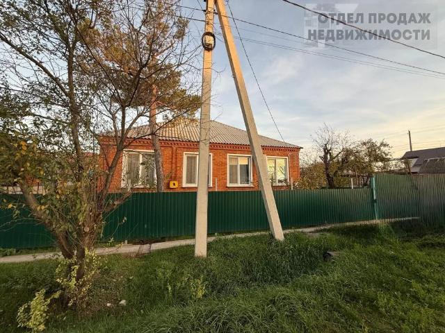 Дом продажа в Крымск, Крымский район