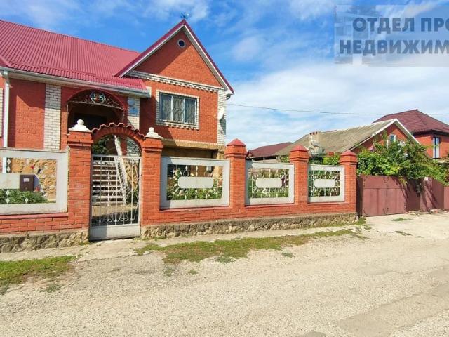 Дом продажа в Крымск, Крымский район