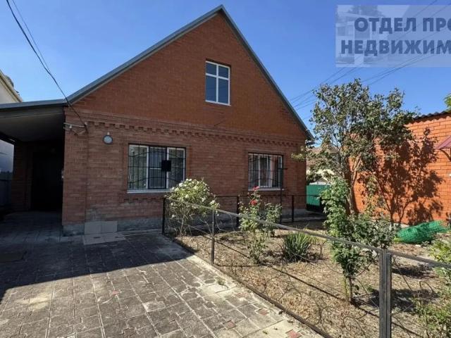 Дом продажа в Крымск, Краснодарский Край