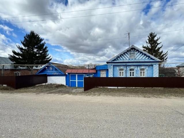 Дом продажа в Татарстан Республика