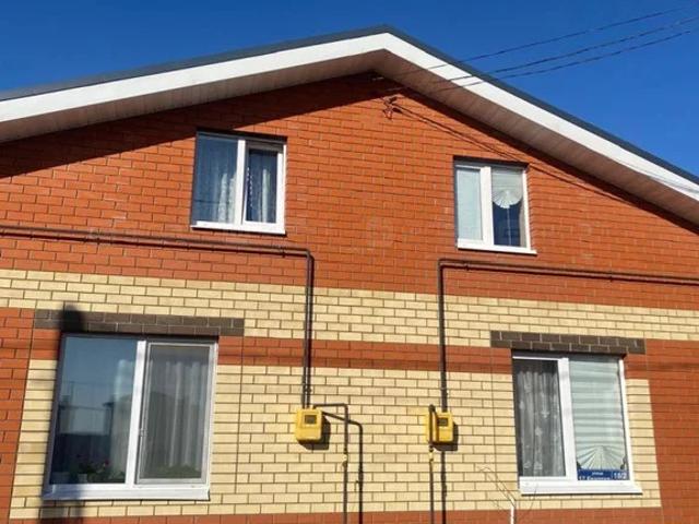 Дом продажа в Татарстан Республика