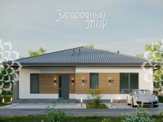 Дом продажа в Кабардино-Балкарская Республика