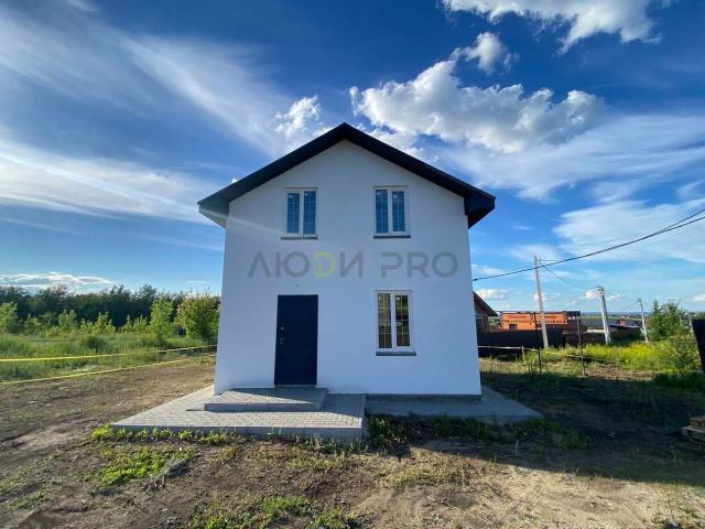 Дом продажа