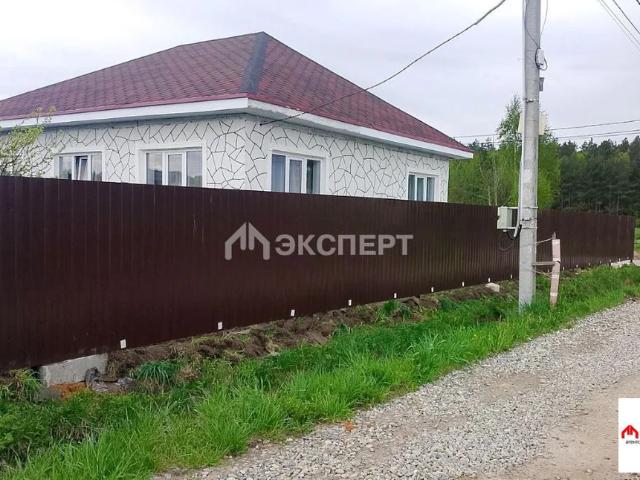 Дом продажа в Назарьево