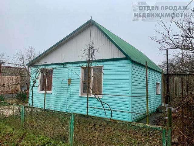Дом продажа в Краснодарский Край