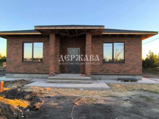 Дом продажа в Белгородская область