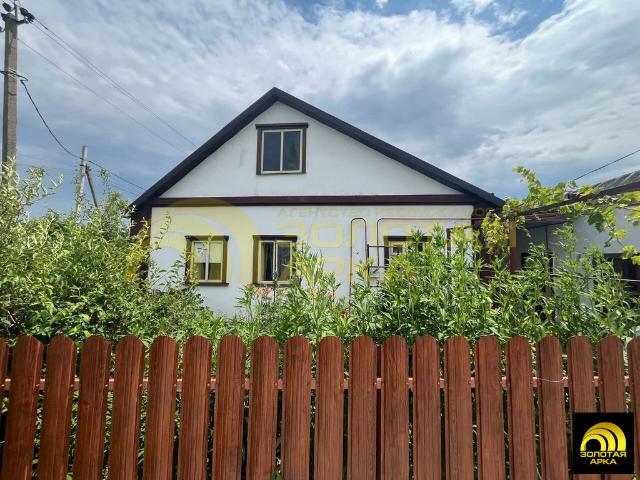 Дом продажа в Краснодарский Край