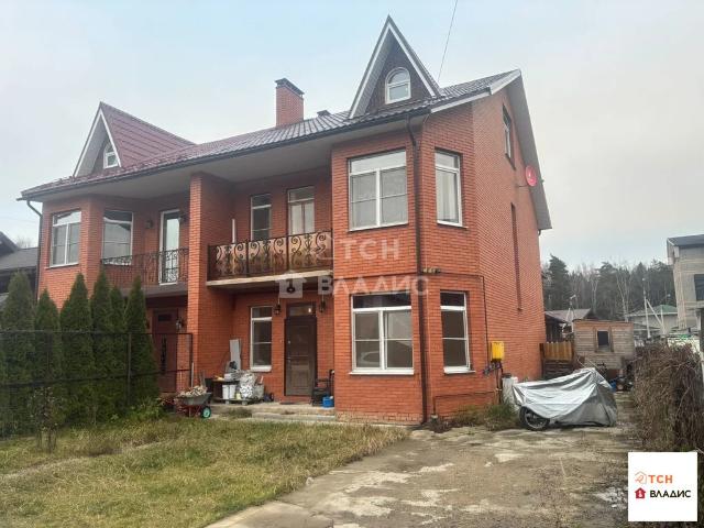 Дом продажа в Московская область