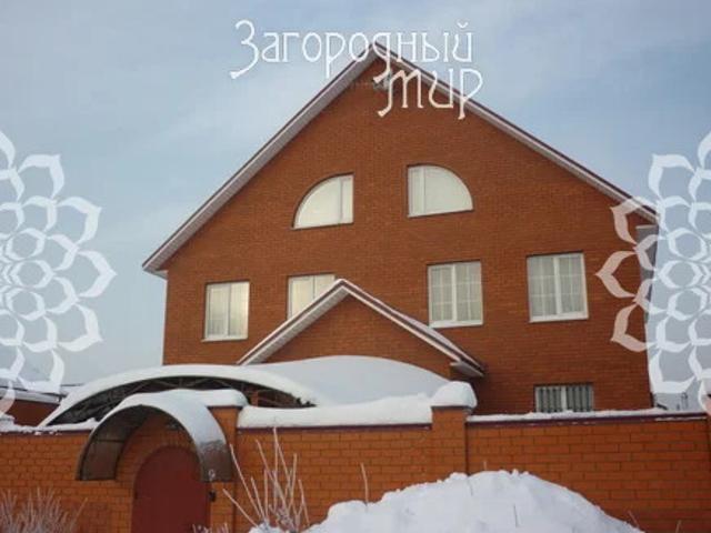 Дом продажа в Кабардино-Балкарская Республика