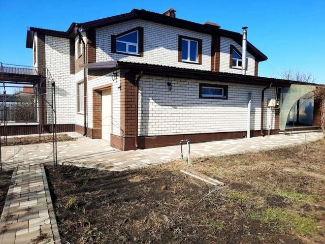 Дом продажа в Белгородская область