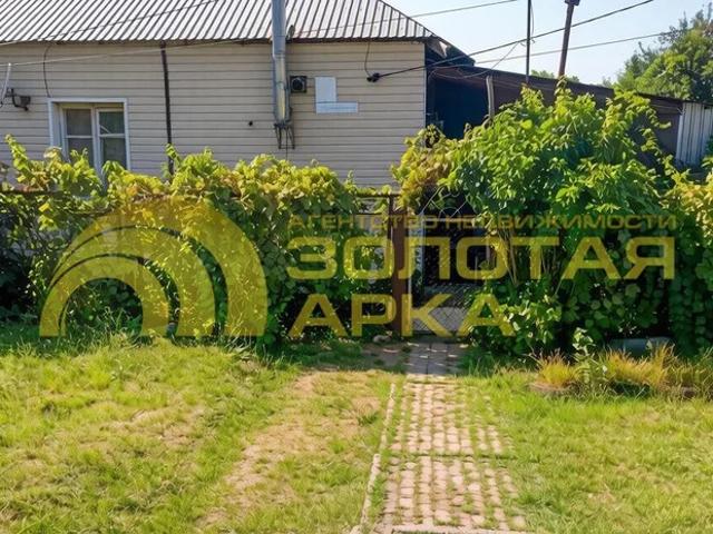 Дом продажа в Краснодарский Край