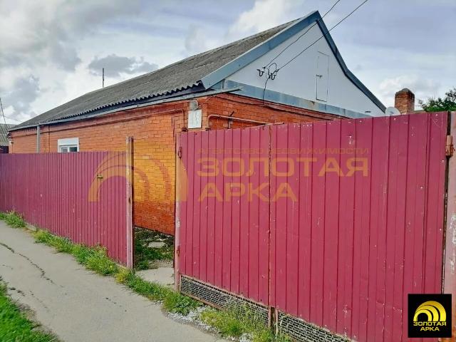 Дом продажа в Краснодарский Край