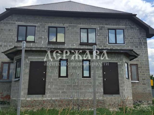 Дом продажа в Старый Оскол, Белгородская область