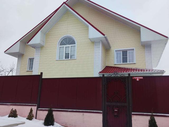 Дом продажа в Старый Оскол, Белгородская область