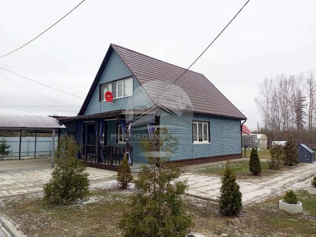 Дом продажа в Новгородская область