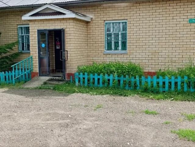 Дом продажа в Татарстан Республика