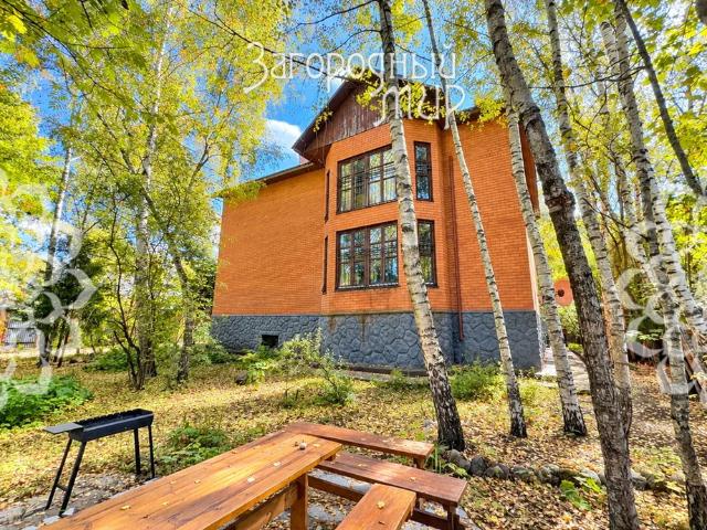 Дом продажа в Таганьково, Одинцовский городской округ