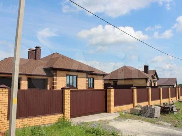 Дом продажа в микрорайон Таврово-1, Таврово