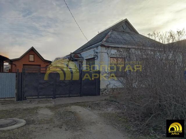 Дом продажа в Темрюк, Краснодарский Край