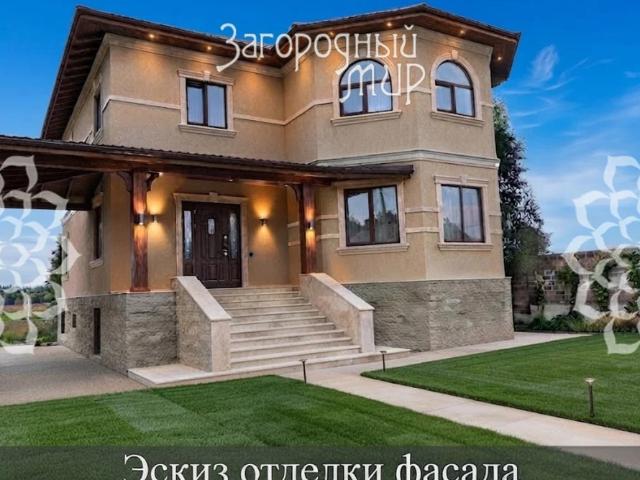 Дом продажа в Кабардино-Балкарская Республика