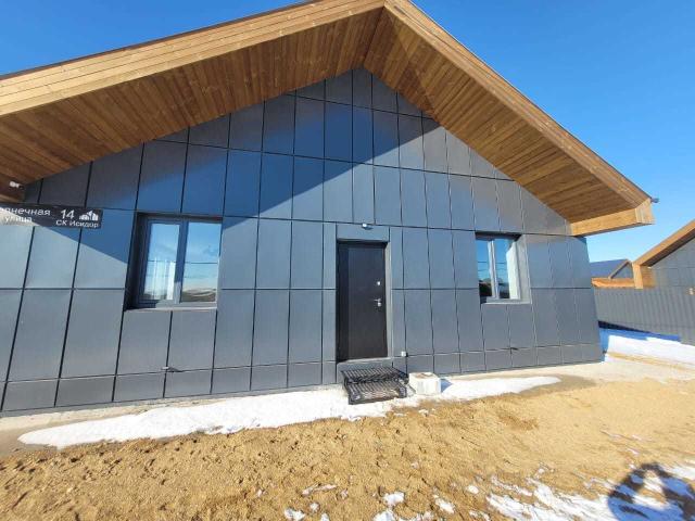 Дом продажа в Амурская область