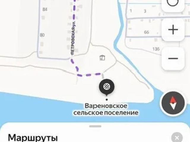 Дом продажа в Ростовская область