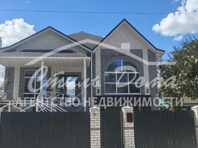 Дом продажа в Волгоград, Волгоградская Обл