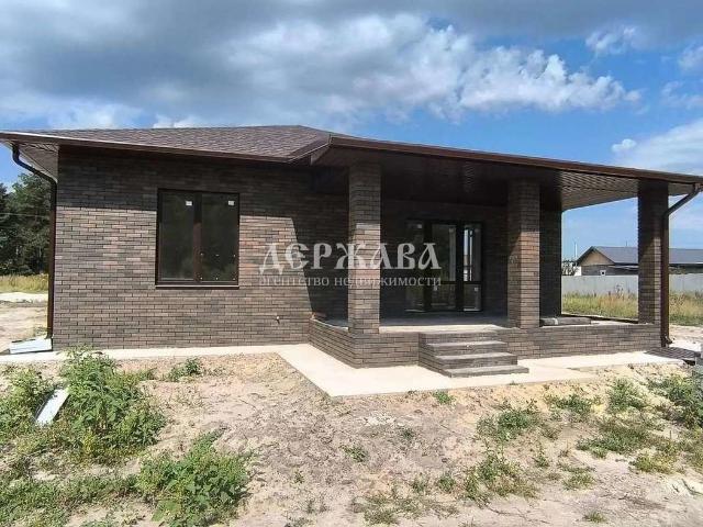 Дом продажа в Белгородская область