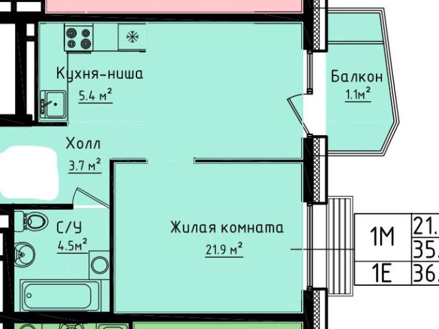 Квартира продажа в Нахабино, Кабардино-Балкарская Республика