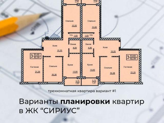 Квартира продажа в Адиюх