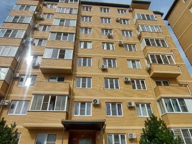 Квартира продажа в Афипский, Краснодарский Край
