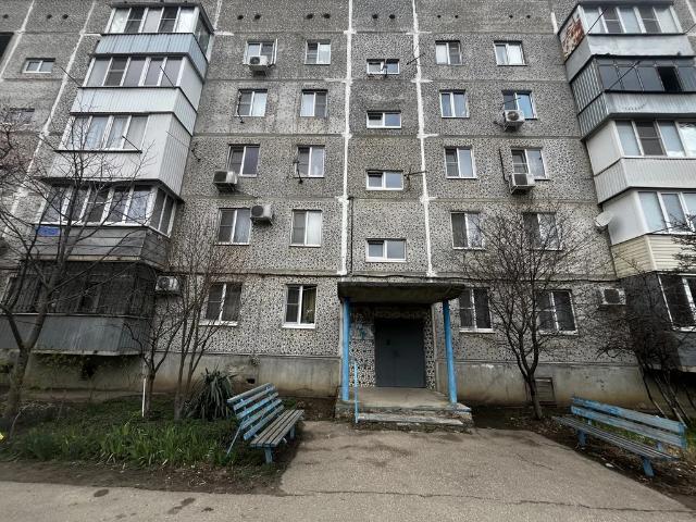Квартира продажа в Афипский, Краснодарский Край