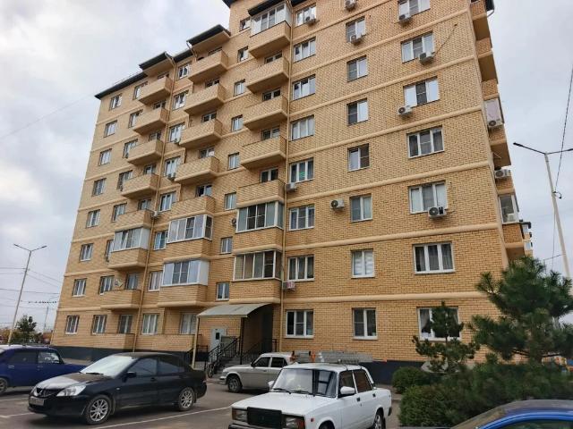 Квартира продажа в Афипский, Краснодарский Край