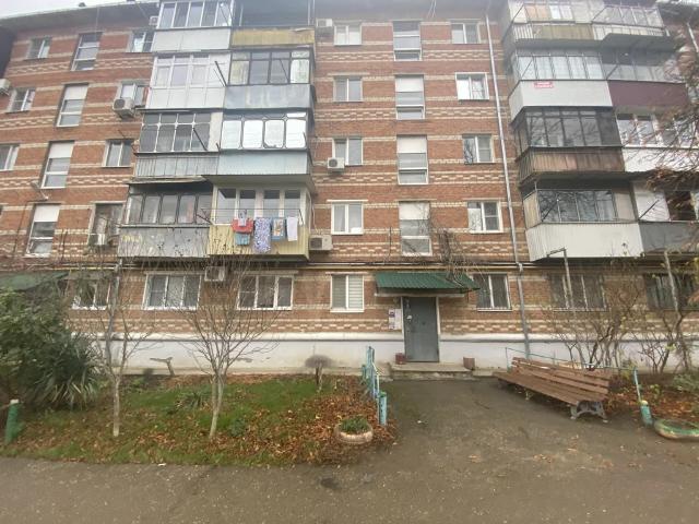 Квартира продажа в Афипский, Краснодарский Край