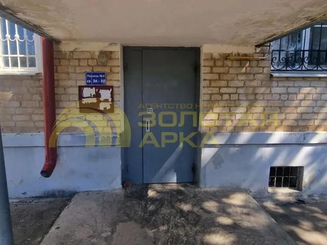 Квартира продажа в Краснодарский Край