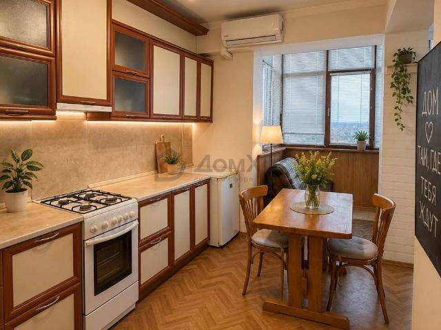 Квартира продажа в Ялта