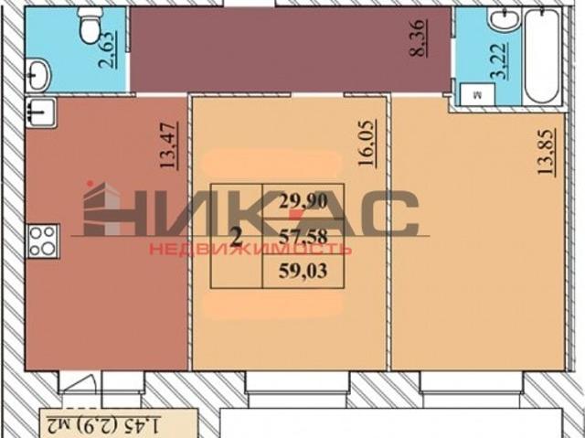 Квартира продажа в Ярославская область
