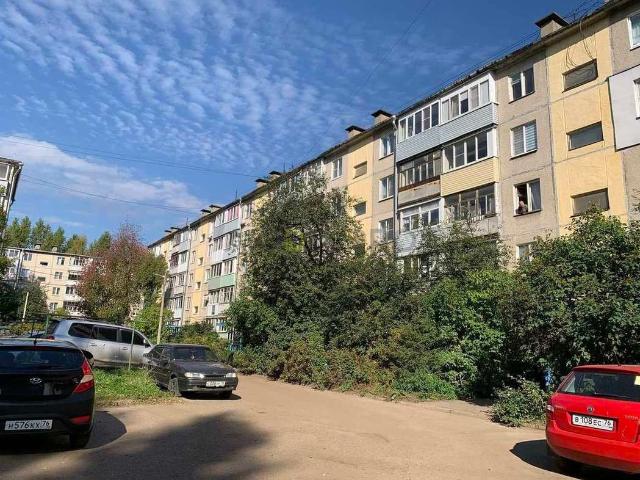 Квартира продажа в Ярославская область