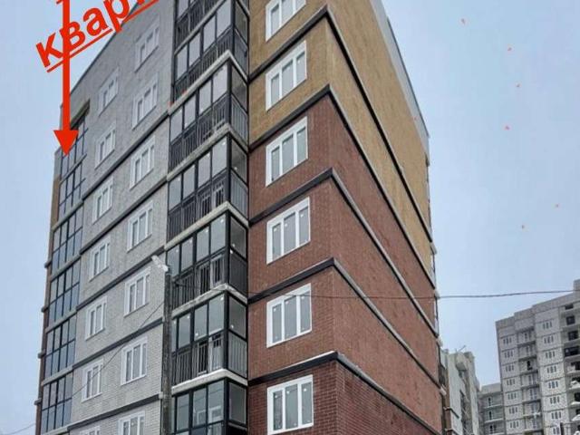 Квартира продажа в Ярославская область