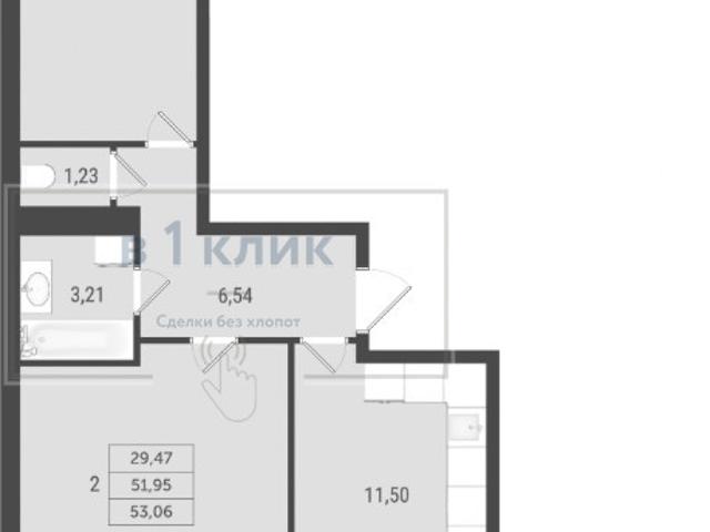 Квартира продажа в Ярославская область